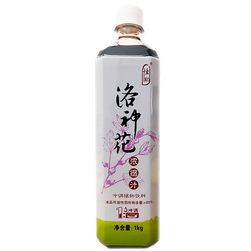 恒记洛神花浓缩汁9倍冲调