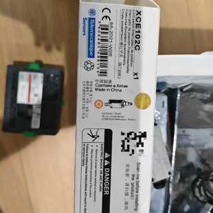 【议价】全新原装XCE102C 实物图片，需要联系吧