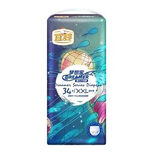 正品【梦想家】母婴店款大包装