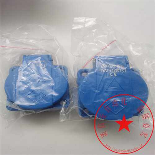 售前询价天逸3芯16A220V插座TYAT-712202-01/TYAT-712201-01/TYAT