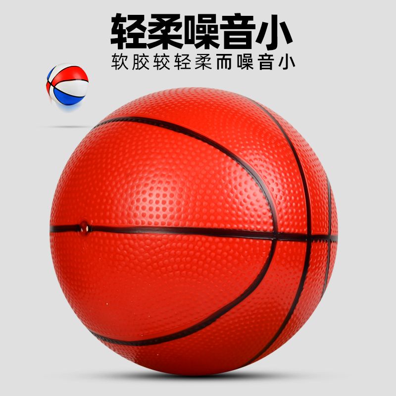 室内皮球拍拍球类玩具幼儿园小球儿童专用软胶球5-7号球充气篮球