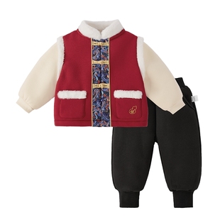 [抗菌锁温]男童汉服2025新款冬装儿童衣服加绒红色唐装小宝宝套装