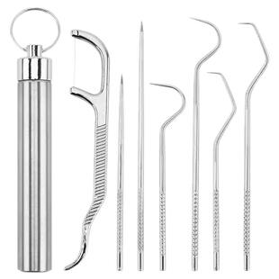 牙签304不锈钢家用剔牙器塞牙超细随身铁掏牙神器便携式金属牙钩