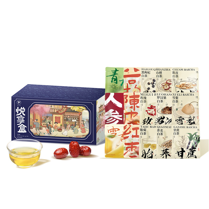 花一杯悦享盒胎菊玫瑰黑枸杞雪梨陈皮白茶花草茶礼盒 30枚/盒