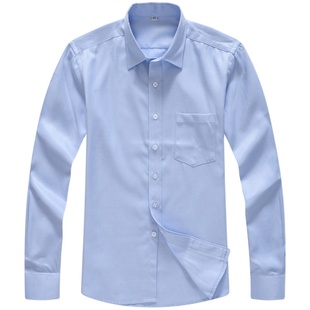 农行工作服男衬衣农业银行新款长袖短袖衬衫农行工装农行行服