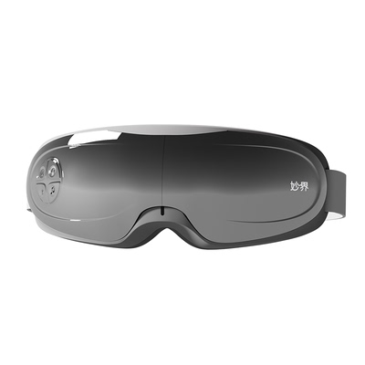 妙界首款静音眼部按摩器护眼仪