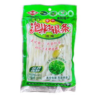 河南偃师辛丰银条菜泡椒味8袋装礼盒洛阳特产开胃下饭凉拌菜泡菜