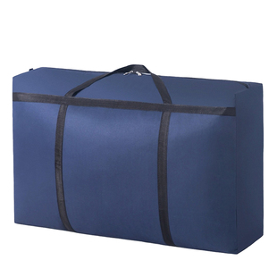 邮寄专用打包袋装衣服被子收纳袋搬家整理加厚防水防潮包裹编织袋