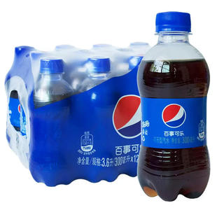 百事可乐300ml/瓶碳酸饮料迷你小瓶装夏日饮品可乐汽水整箱