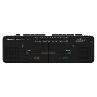 熊猫F539双卡录音机立体声磁带播放老式怀旧复古收录多功能一体机