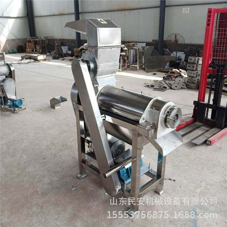 大型工业生姜凤梨榨汁机 菠萝破碎压榨机 南果梨青柠渣汁分离机,清洗/食品/商业设备,压榨机/榨汁设备,淘宝优惠券,粉丝福利购,淘宝优惠卷