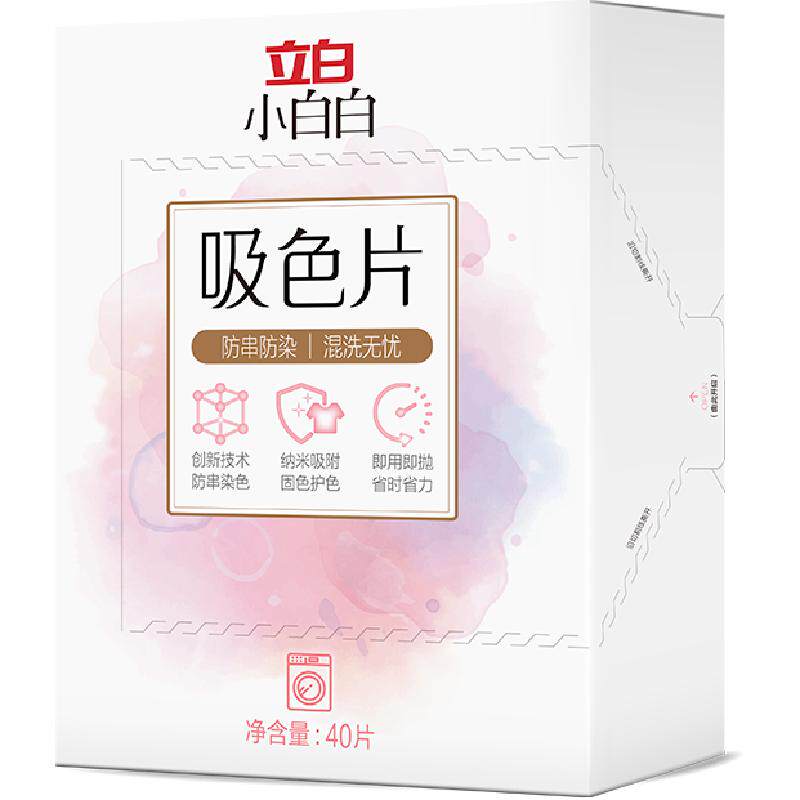 //img.alicdn.com/bao/uploaded/O1CN01zKxWux1DKHAFGLL0U_!!6000000000197-0-yinhe.jpg