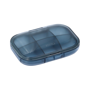 迷你小号随身小药盒便携式密封分装盒早中晚药品收纳盒装药小盒子