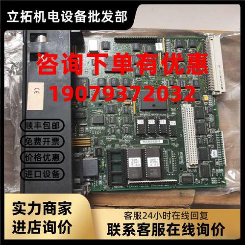 议价原装IC697CPU731X 美国GE Fanuc 1C697CPU731X CENTRAL PROCE