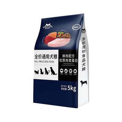 成犬40斤冻干多拼天然粮