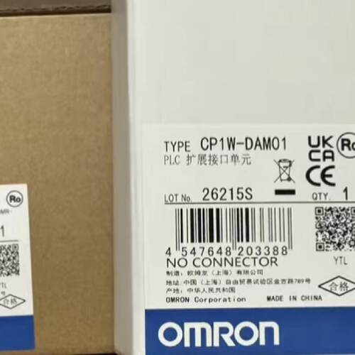 议价OMRONCP1W-DAM01原装正品 全新现货 质保一年