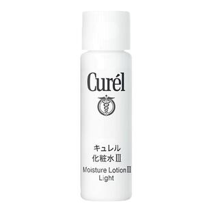 【天猫U先】珂润购15元回购券享保湿III水8ml体验礼