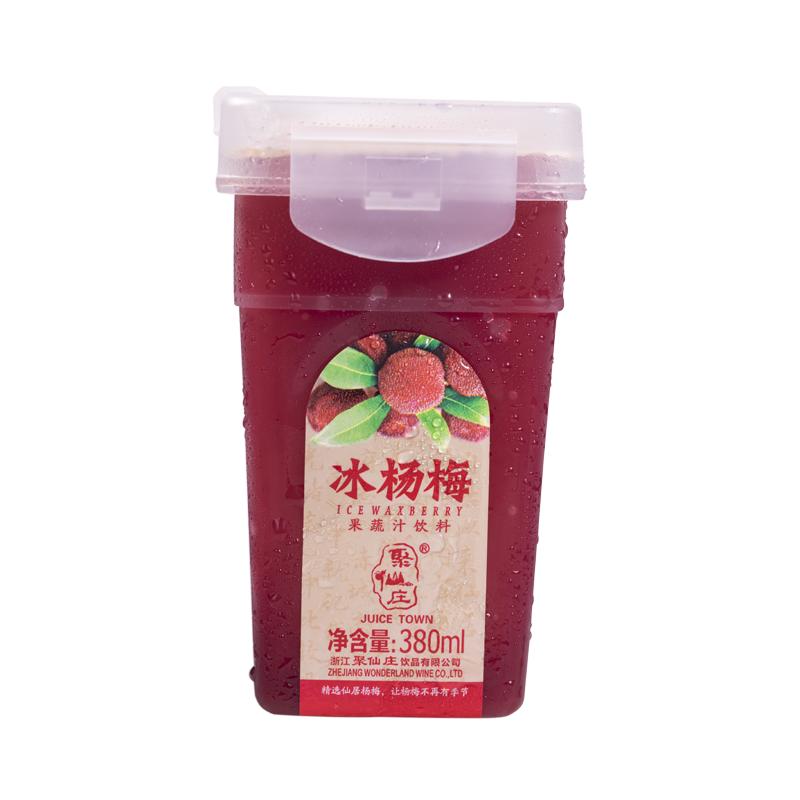 24瓶裝聚仙莊浙江仙居冷凍冰梅汁飲料冰鎮(zhèn)網(wǎng)紅鮮榨純果蔬汁酸梅湯
