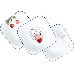 盘子菜盘家用陶瓷餐具方盘碟子七寸盘子菜方盘陶瓷家用盘7寸菜碟