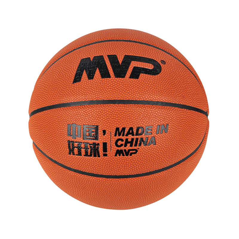 mvp中国好球室外7号篮球耐磨防滑真皮吸湿PU超细纤维发光夜光蓝球