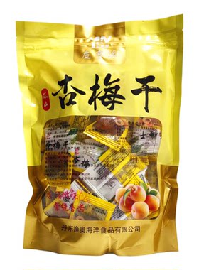 丹东东港特产无核孤山杏梅干