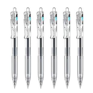 TOME图米刷题笔简约按动中性笔学生用0.5mmST笔尖考试笔按压笔ins日系创意签字笔文具黑色替芯笔芯升级版061