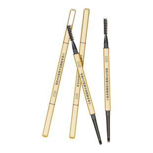 小金条眉笔持久防水不脱色根根分明野生眉砍眉刀新手初学者懒人正