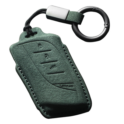 雷克萨斯全包Alcantara钥匙套