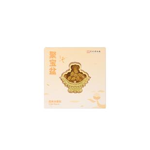 苏州博物馆聚宝盆流麻冰箱贴招财进宝寓意金属冰箱贴装饰新年礼物