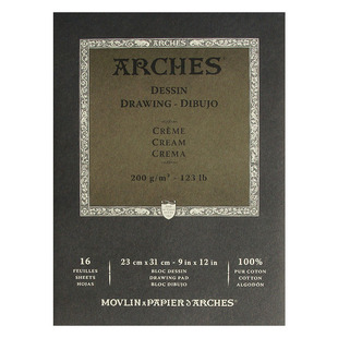 法国阿诗Arches单面封胶素描本素描纸 素描簿 200g 防酸纸张 16张