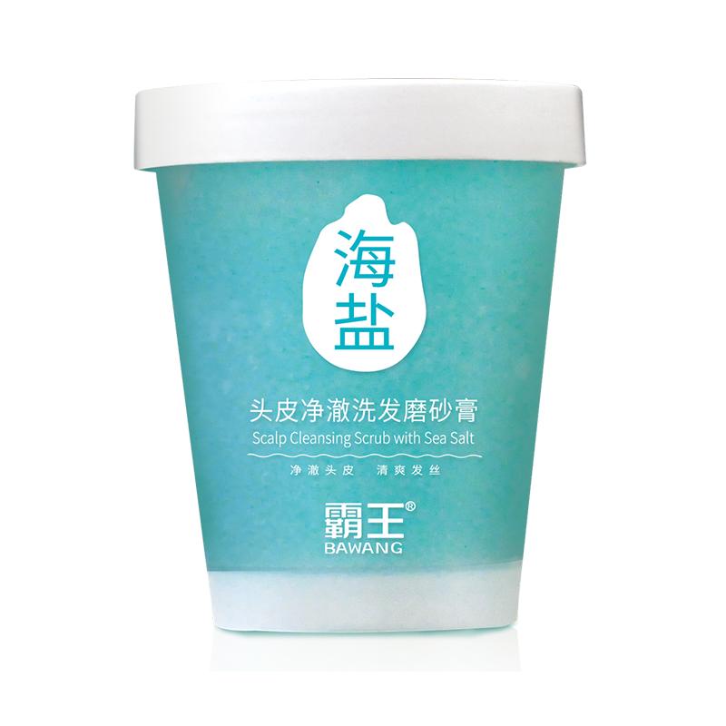 拍3霸王海盐头皮磨砂膏300g*3瓶