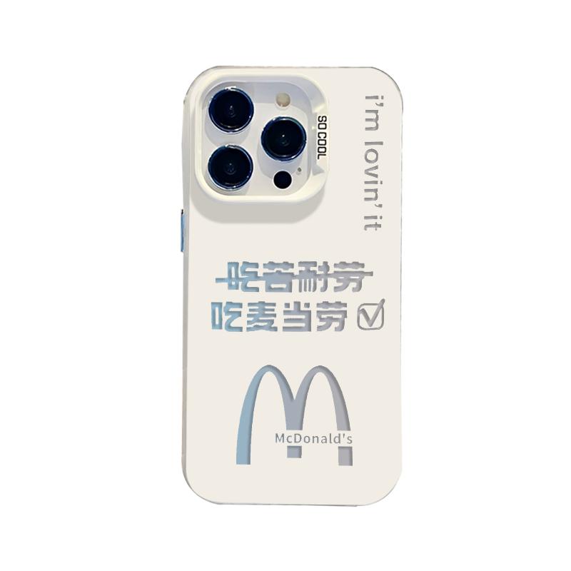 适用苹果17promax镂空麦门m记手机壳iPhone17plus小众16男12情侣15不会撞壳13mini新款14高级