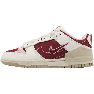 Nike/耐克官方正品当季新款女子休闲运动透气低帮板鞋FD4617-667