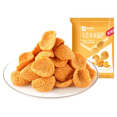 良品铺子斗笠小米锅巴360gX3袋