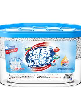 日本除湿盒回南天卫生间大容量防潮防霉神器房间衣柜吸水包干燥剂