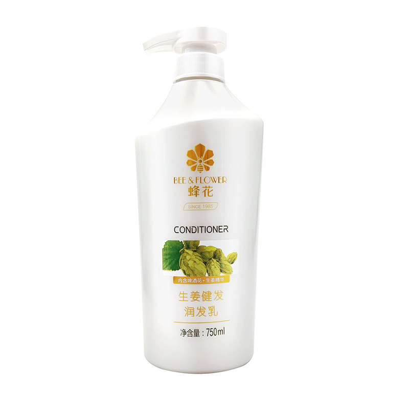 蜂花洗发水控油柔顺生姜健发护发
