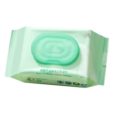 好孩子婴儿湿巾进口温泉水湿巾