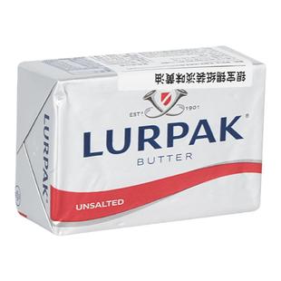 丹麦Lurpak乐派克 银宝动物性无盐黄油牛油 Unsalted Butter 200g