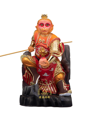 孙悟空齐天大圣彩绘树脂神像摆件