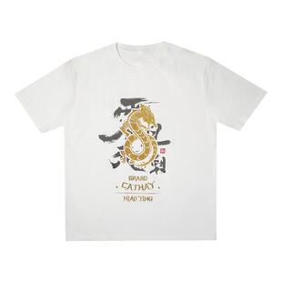 Starforged星辰铸造战锤全面战争III周边卫北列省震旦妙影主题T恤