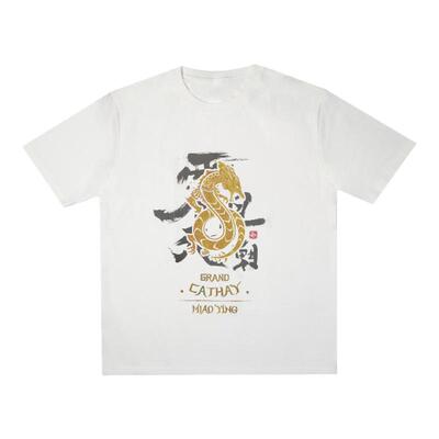 星辰铸造震旦天朝游戏周边T恤