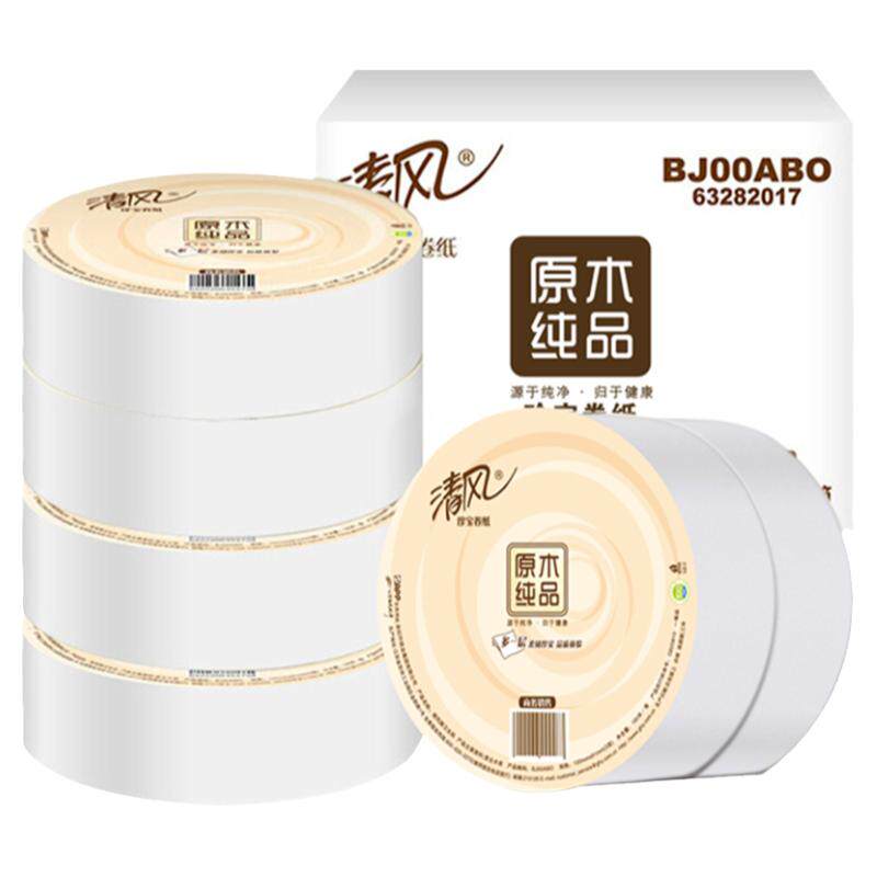 清风原木纯品大卷筒纸3层6卷