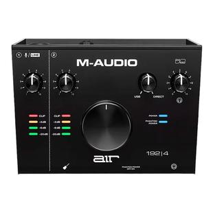 M audio AIR192|4 |6专业USB声卡耳机麦克风套装唱歌直播录音编曲