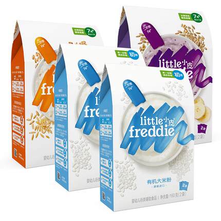 小皮婴儿有机高铁米粉宝宝辅食米糊初尝咀嚼谷物粉颗粒食材6个月