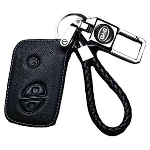 适用于比亚迪钥匙套S6/S7宋F0汉F3唐e6元M6速锐L3汽车钥匙扣壳包