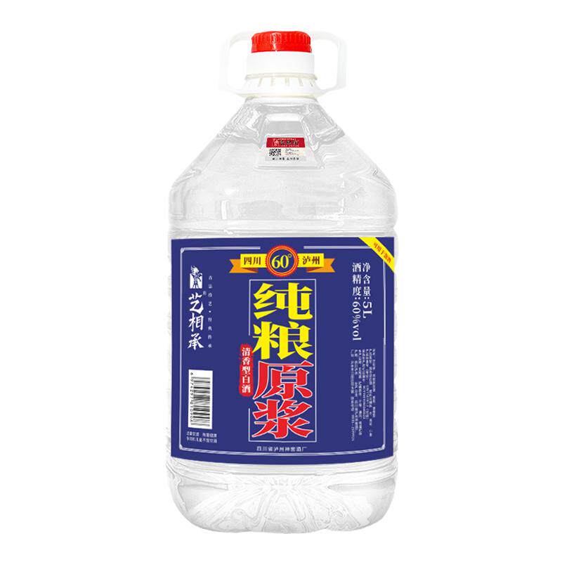 泸州清香型60度纯粮食白酒约10斤/5斤桶装泡酒优选散装酒正品包邮