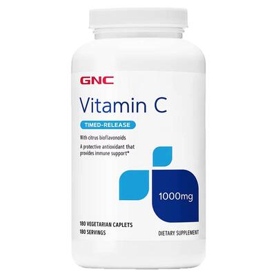原装进口GNC维生素C缓释片1000mg