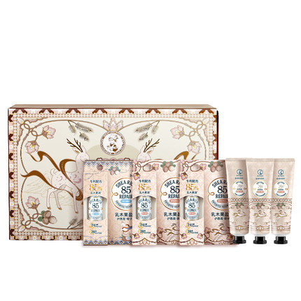 曼秀雷敦85修护乳木果唇膏椰子女保湿滋润官方旗舰店敦煌圣诞礼盒