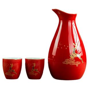 婚庆结婚敬酒杯白酒一口杯子高脚杯交杯中式红色酒壶红双喜小酒盅