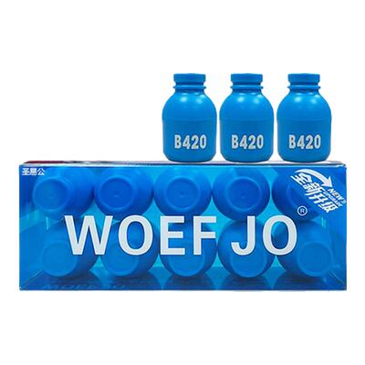 b420益生菌亏本冲量仅今天